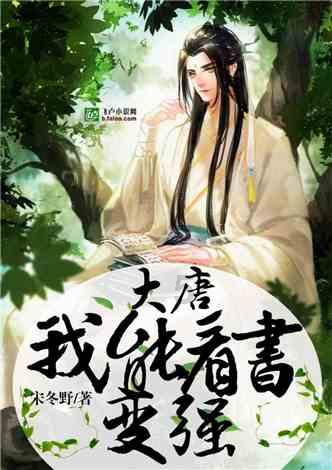 新时代文明实践 | 写春联送祝福 笔墨飘香进社区